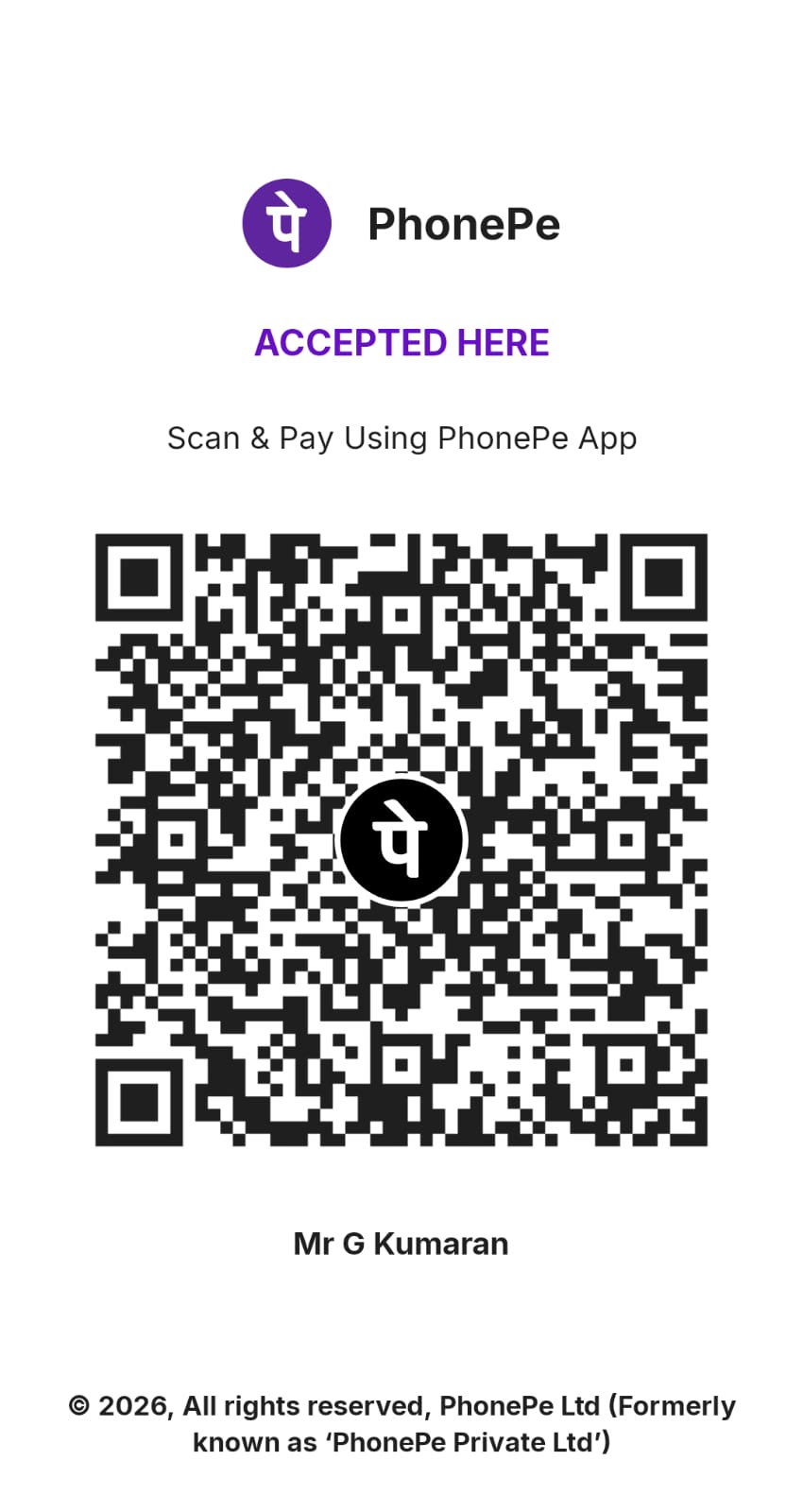 QR Code